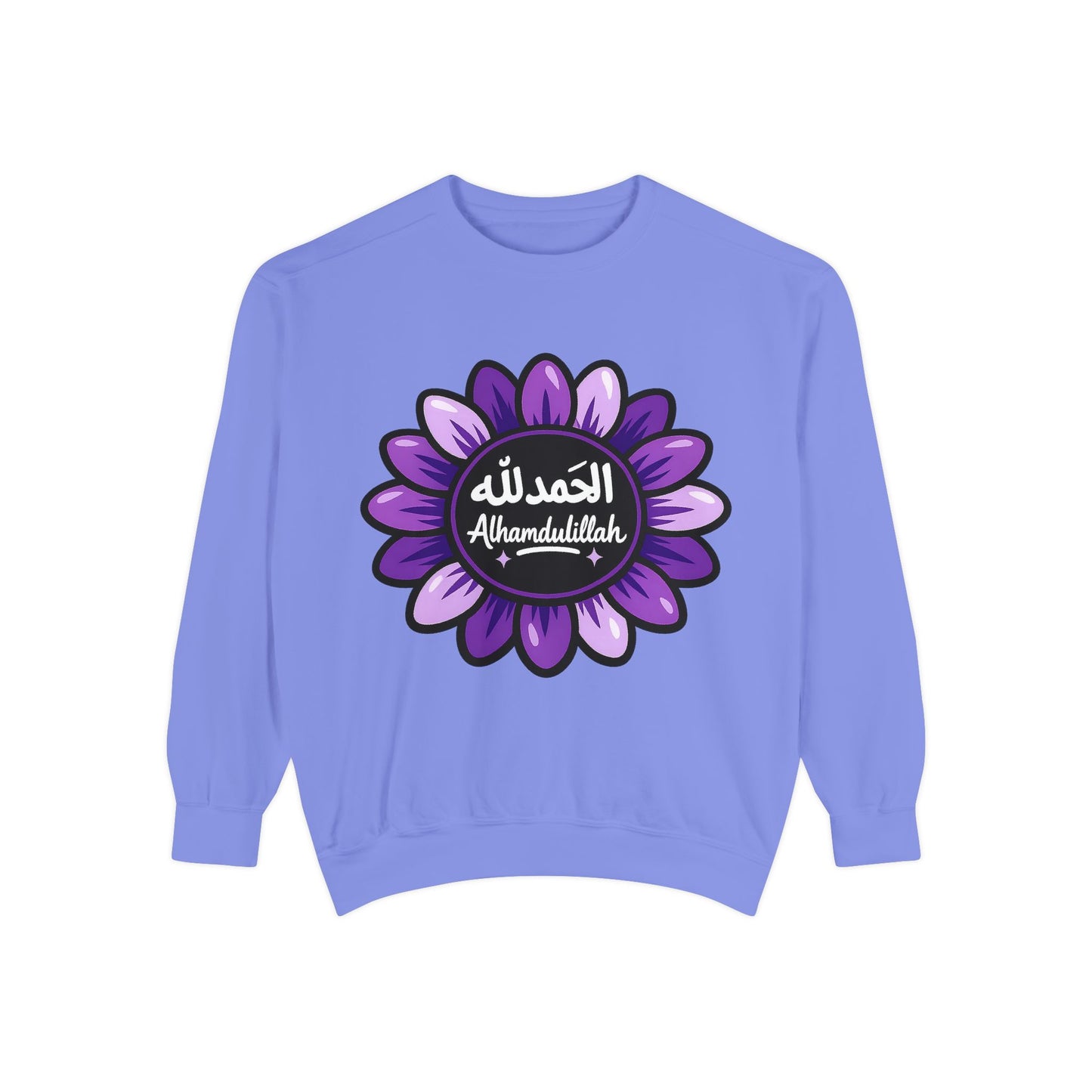 Kingdom Kloth™  Alhamdulillah Purple Flower Sweatshirt– Arabic Faith Fashion