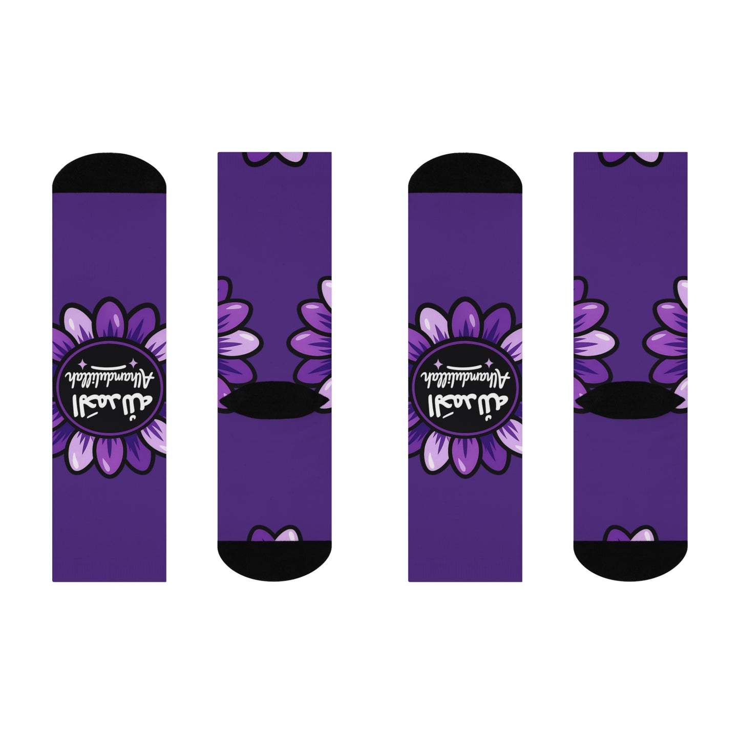 Kingdom Kloth™ Alhamdulillah Purple Floral 'Praise be to God' Pattern Cushioned Socks