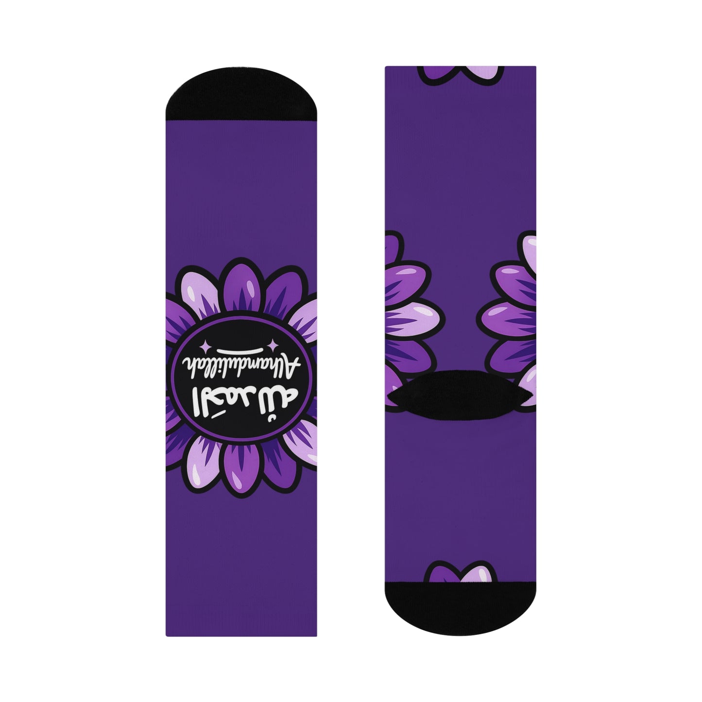 Kingdom Kloth™ Alhamdulillah Purple Floral 'Praise be to God' Pattern Cushioned Socks