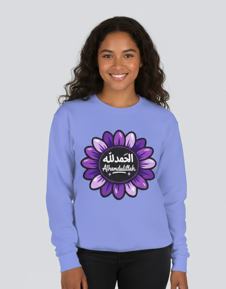 Kingdom Kloth™  Alhamdulillah Purple Flower Sweatshirt– Arabic Faith Fashion